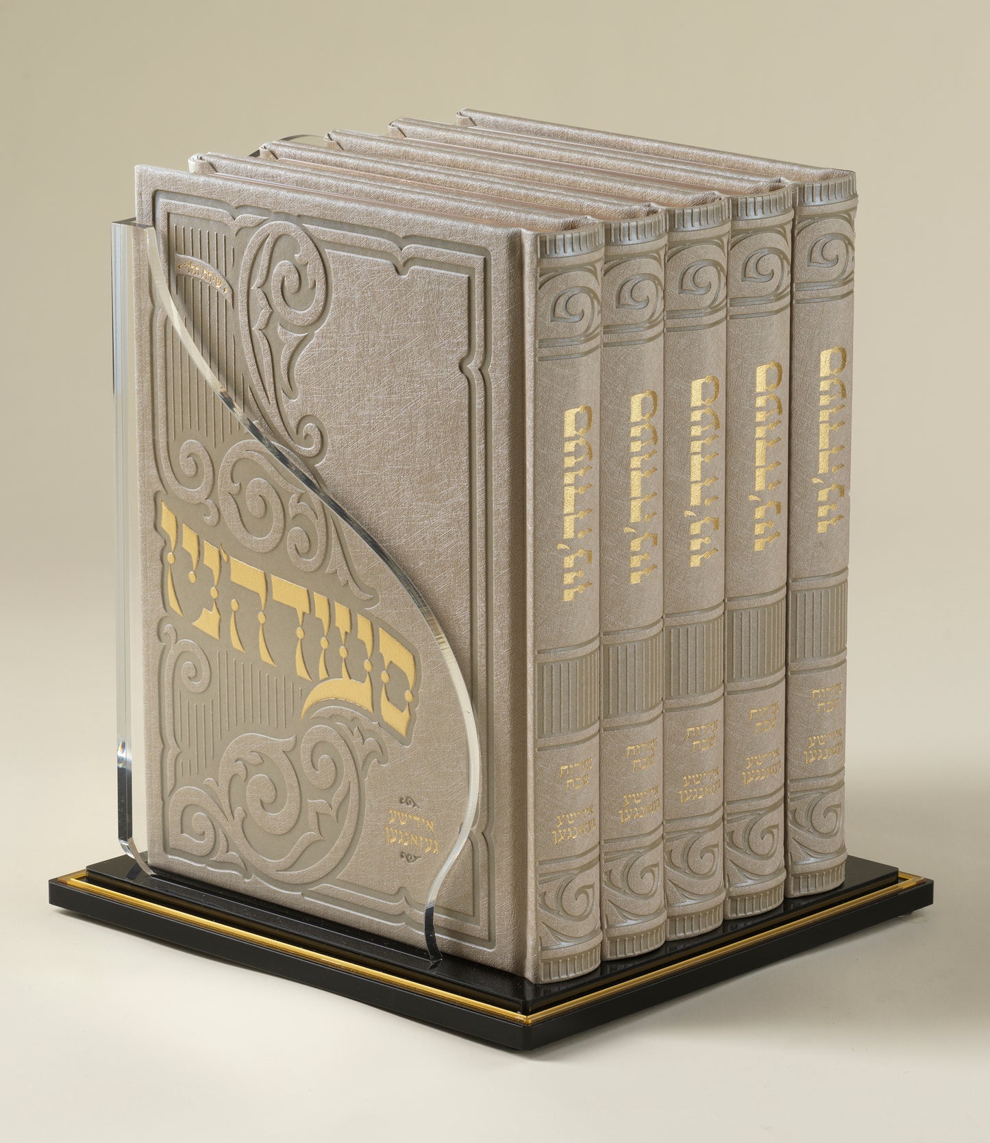 סעודה'ניו - אידישע געזאנגען - Large Gift Set